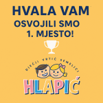 HVALA VAM! Dječji vrtić Hlapić Semeljci osvojio je 1. mjesto! 🏆