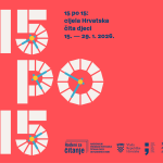 Nacionalni čitalački izazov 15 po 15